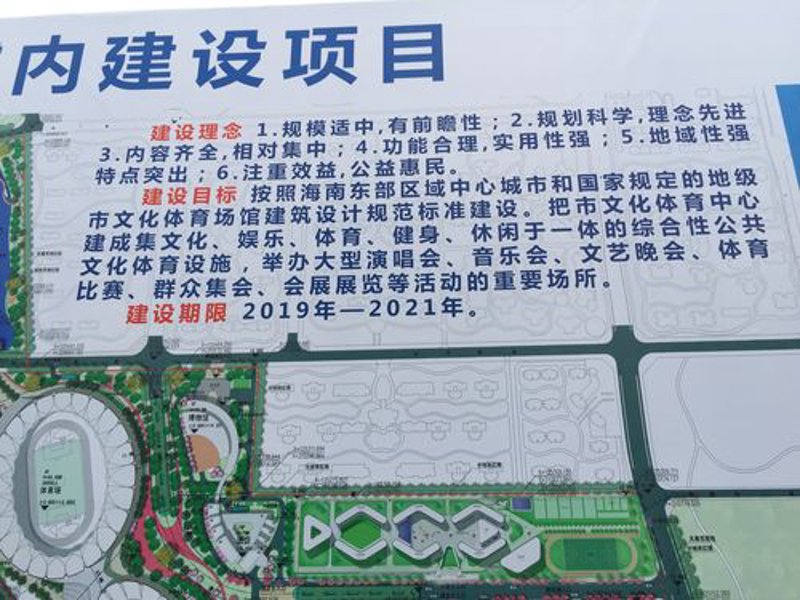 科技引领未来:解读网络科技公司的发展趋势
